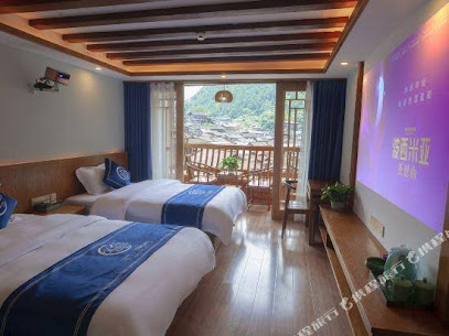 Banshan Jushe Boutique Hotel
