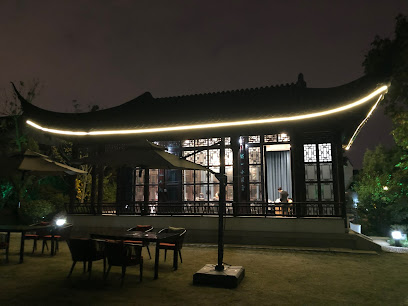 Manxin Hotel