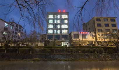 Dali yunpin Hotel