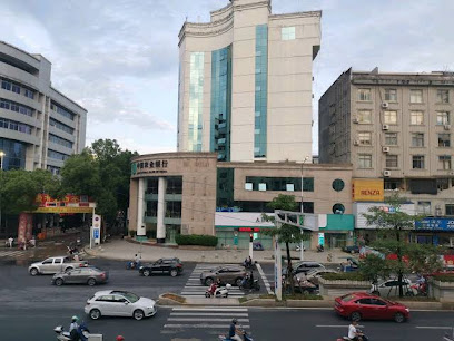 FUDING Xirui Hotel