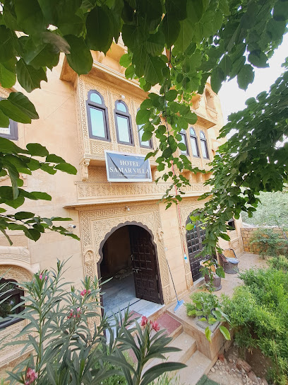 Hotel Samar Villa