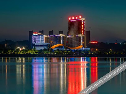 Danjiangkou Guanlan International Hotel