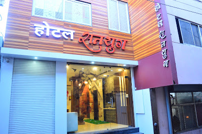 Hotel Satyug