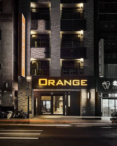 Orange Hotel - Han Zhong (Xi Men)