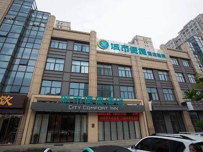 City Comfort Inn