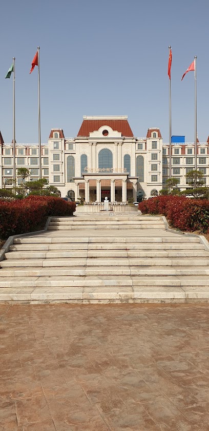 Gaoyangshan Hot Spring Hotel