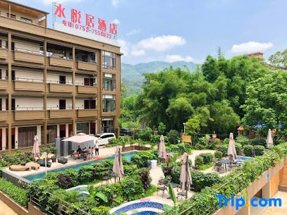 Shuiyueju Hotel