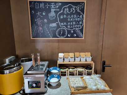Orange Hotel Select