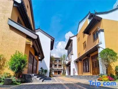 Expo Fuxian Lake Resort Hotel
