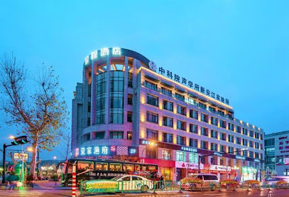 Starway Hotel