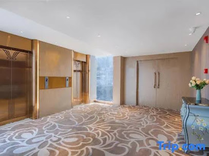 Vienna International Hotel