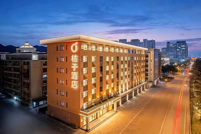 Orange Hotel