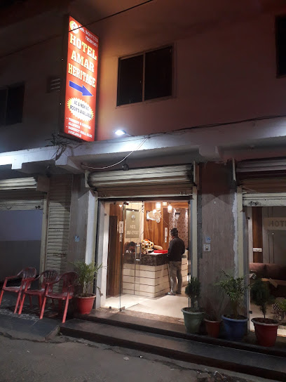 Hotel amar heritage