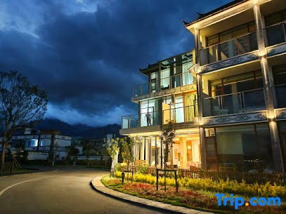 HillSea Green Holiday Inn，Dali