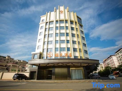 GreenTree Eastern Hotel