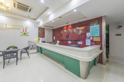 泰豪商务酒店