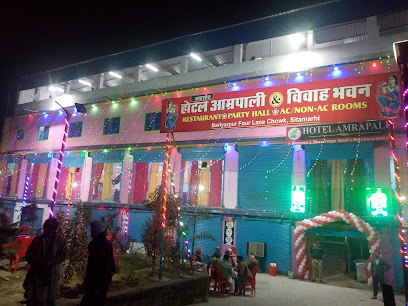 Hotel Amrapali