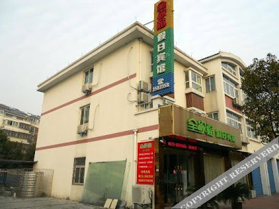 Huzhou jinghong holiday inn