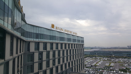 西安咸阳国际机场金沙宾馆