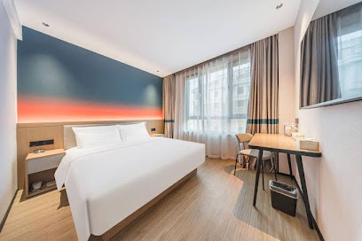 Shengshi Zhihui Theme Hotel