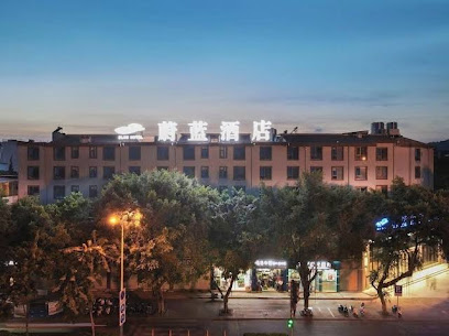Blue Hotel