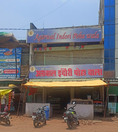 Agarwal indori poha