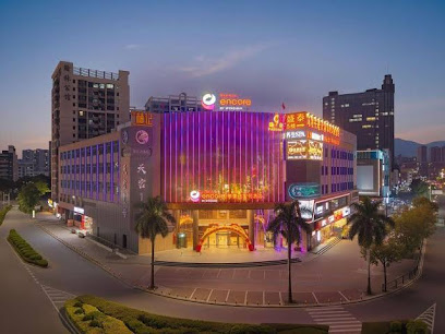 惠州金辉煌大酒店