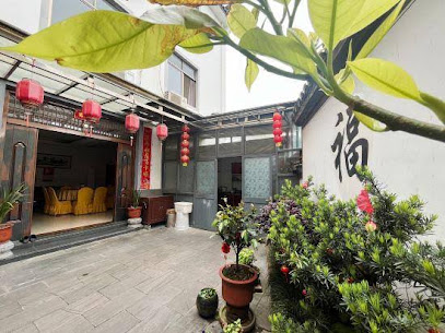 Huangshan Jinyuan Hotel