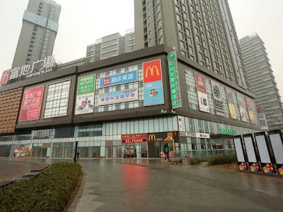 格林豪泰酒店