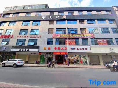 Guangzhou Zhongtian apartment