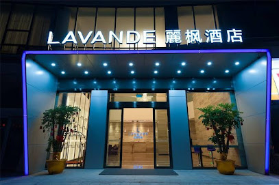 麗枫酒店