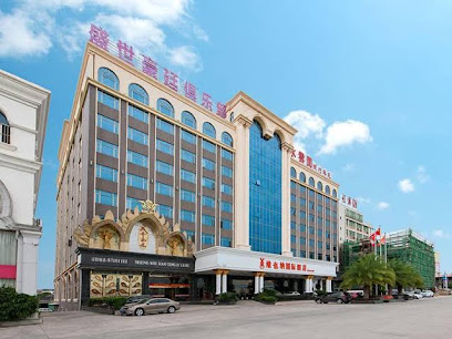 Vienna International Hotel