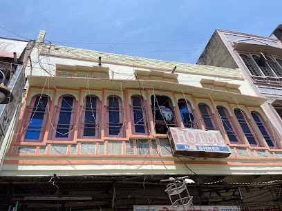 Hotel Rajshri
