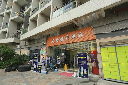 东兴源酒店