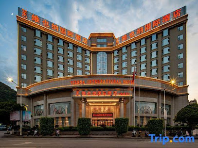 Vienna International Hotel