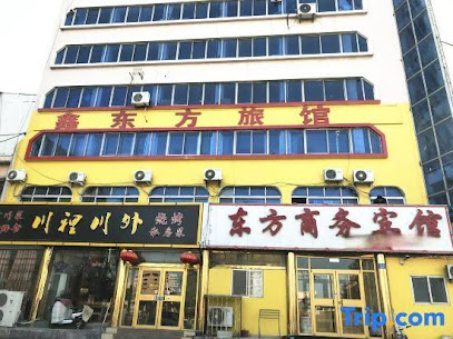 东方宾馆