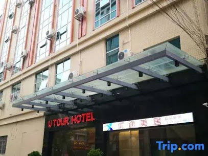 U TOUR HOTEL