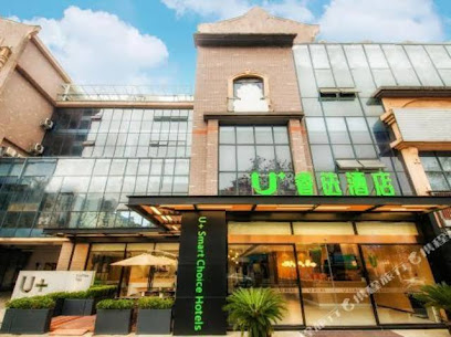 U+ Smart Choice Hotel