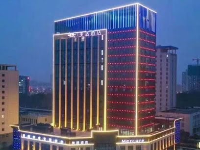 Mercure Xingyang East Railway Station