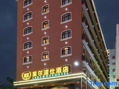 Lareboss Hotel