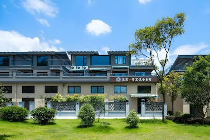 Floral Hotel Wuyishan Chayan Yueshe Homestay