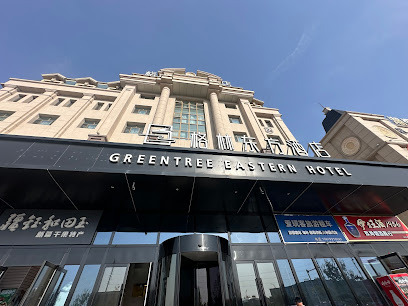 Greentree Inn Wulumuqi North Beijing Road Express