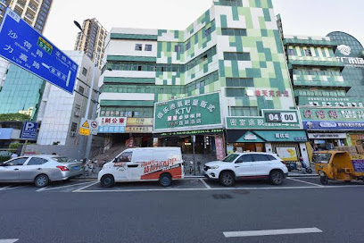 Haotianyuan Hotel