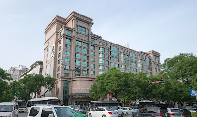 Best Western Premier Xi'an Hotel