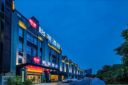 Elan Hotel