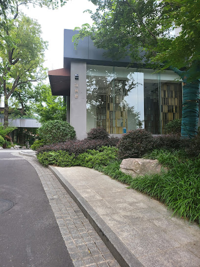 Hentique Qiyun Retreat