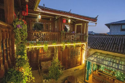 Lijiang Xiangyi Inn