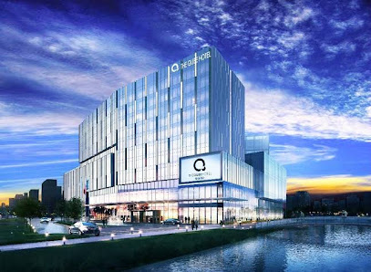 The QUBE Hotel Shanghai Jiangqiao