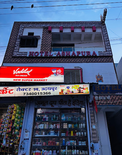 HOTEL ASHAPURA