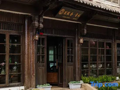 Floral Lux Hotel Qisu